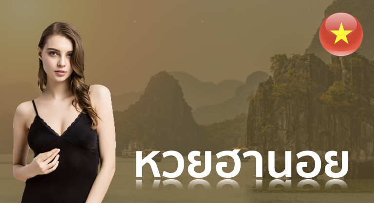 maruay168 สล็อตมารวย168 คาสิโนออนไลน์เว็บตรง หวย เกมไพ่ บาคาร่า