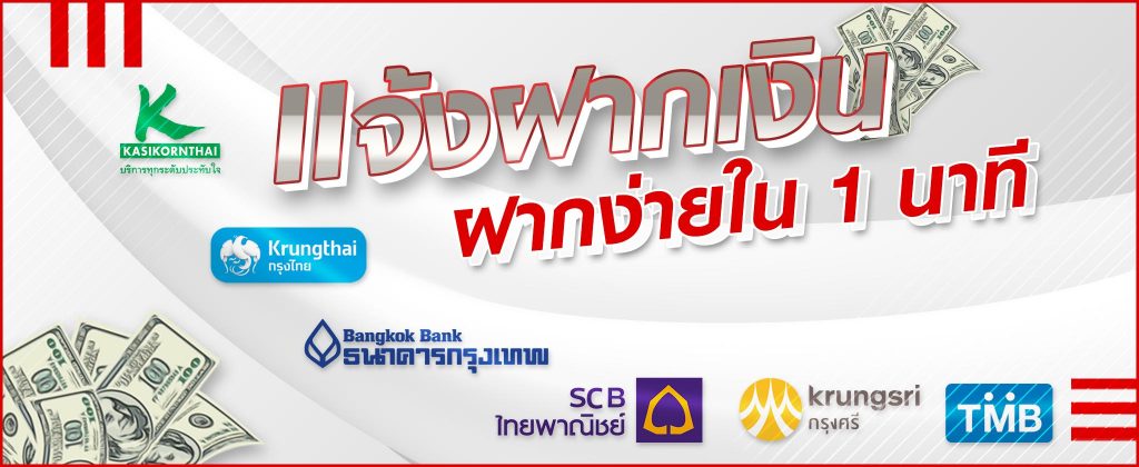 kohkonglotto.com สมัครแทงหวยออนไลน์  หวยรัฐบาล หุ้นดาวโจนส์ หวยยี่กี
