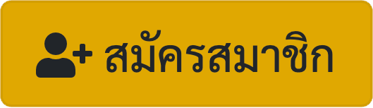 เข้าสู่ระบบChoke77.com เว็บแทงหวยออนไลน์ โชค77 หวยรัฐบาล หวยหุ้นปิงปอง
