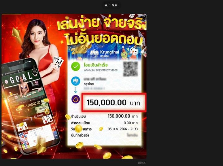 9XSPORT.com แหล่งรวมเว็บสล็อตออนไลน์ คาสิโน บาคาร่า ลอตเตอรี่